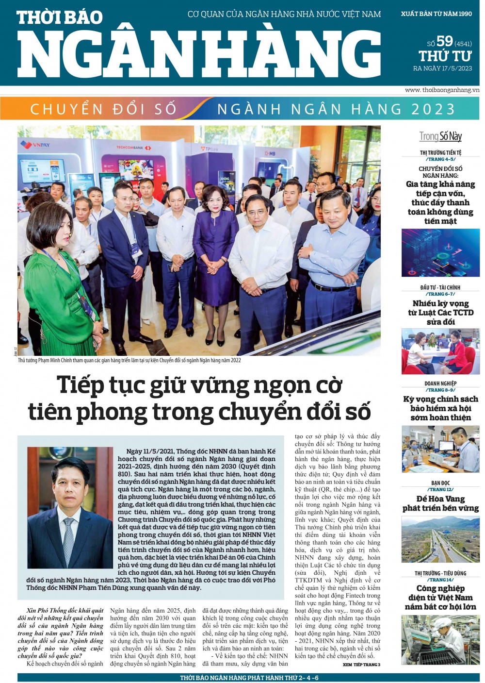 Số 59 ra ngày 17/5/2023