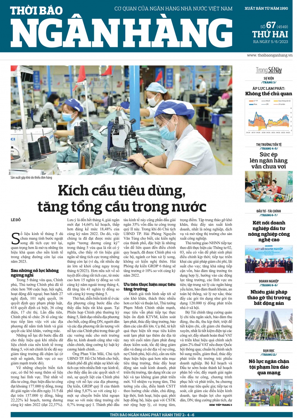 Số 67 ra ngày 5/6/2023