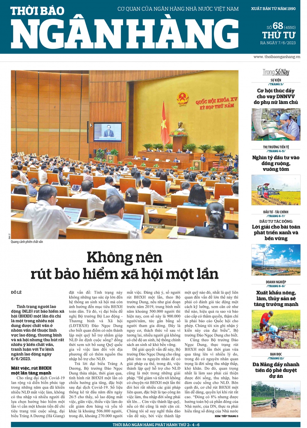 Số 68 ra ngày 7/6/2023