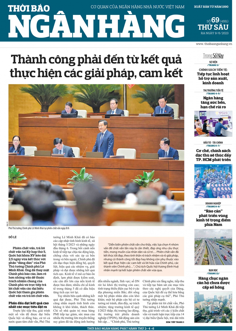 Số 69 ra ngày 9/6/2023