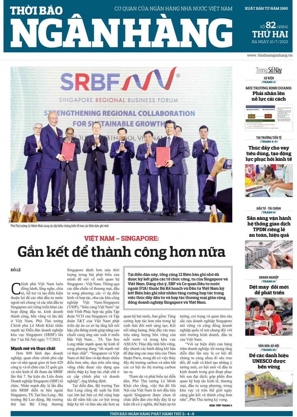 Số 82 ra ngày 10/7/2023