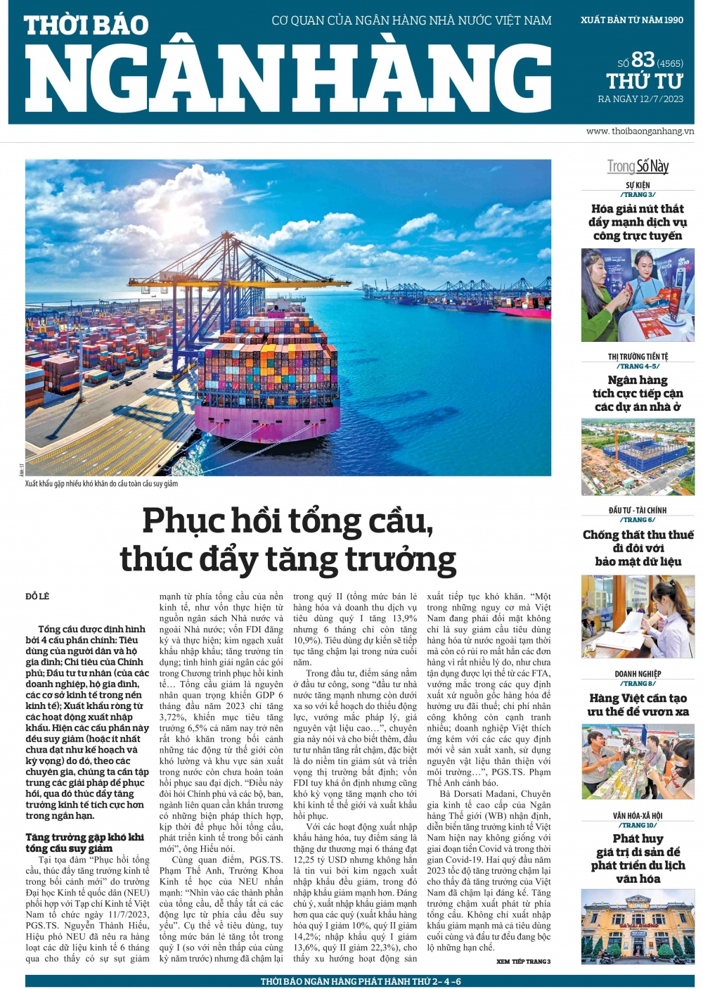 Số 83 ra ngày 12/7/2023