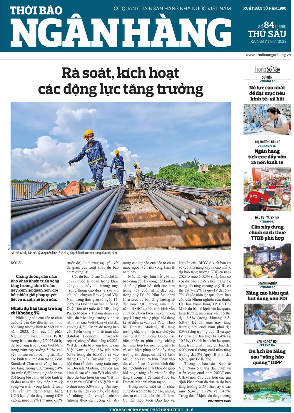 Số 84 ra ngày 14/7/2023