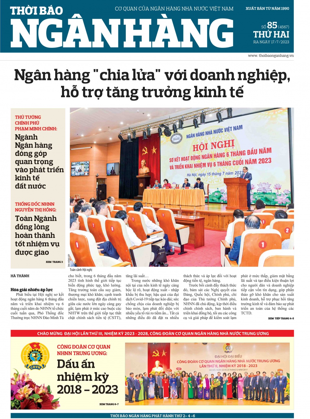 Số 85 ra ngày 17/7/2023