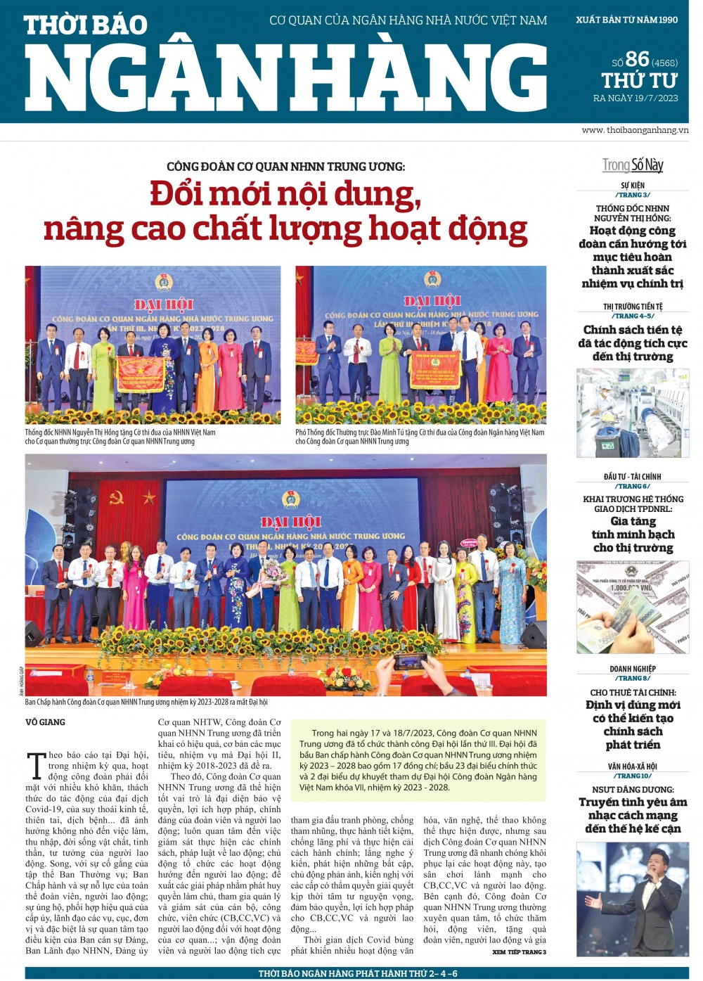 Số 86 ra ngày 19/7/2023