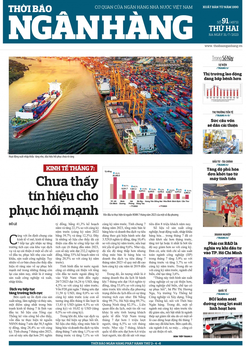 Số 91 ra ngày 31/7/2023