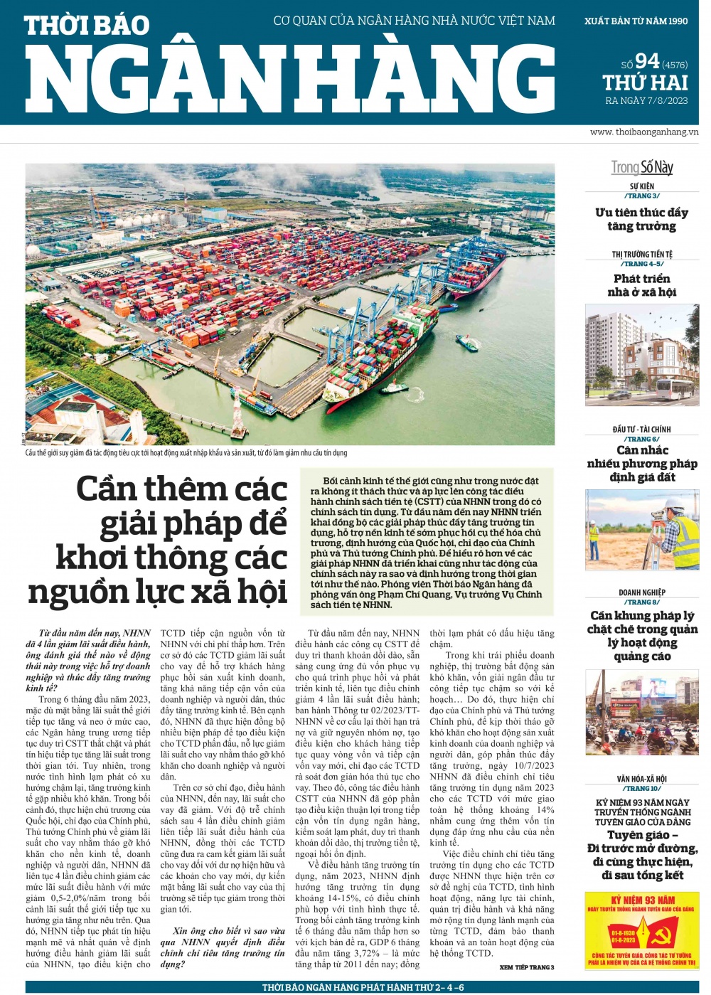 Số 94 ra ngày 7/8/2023