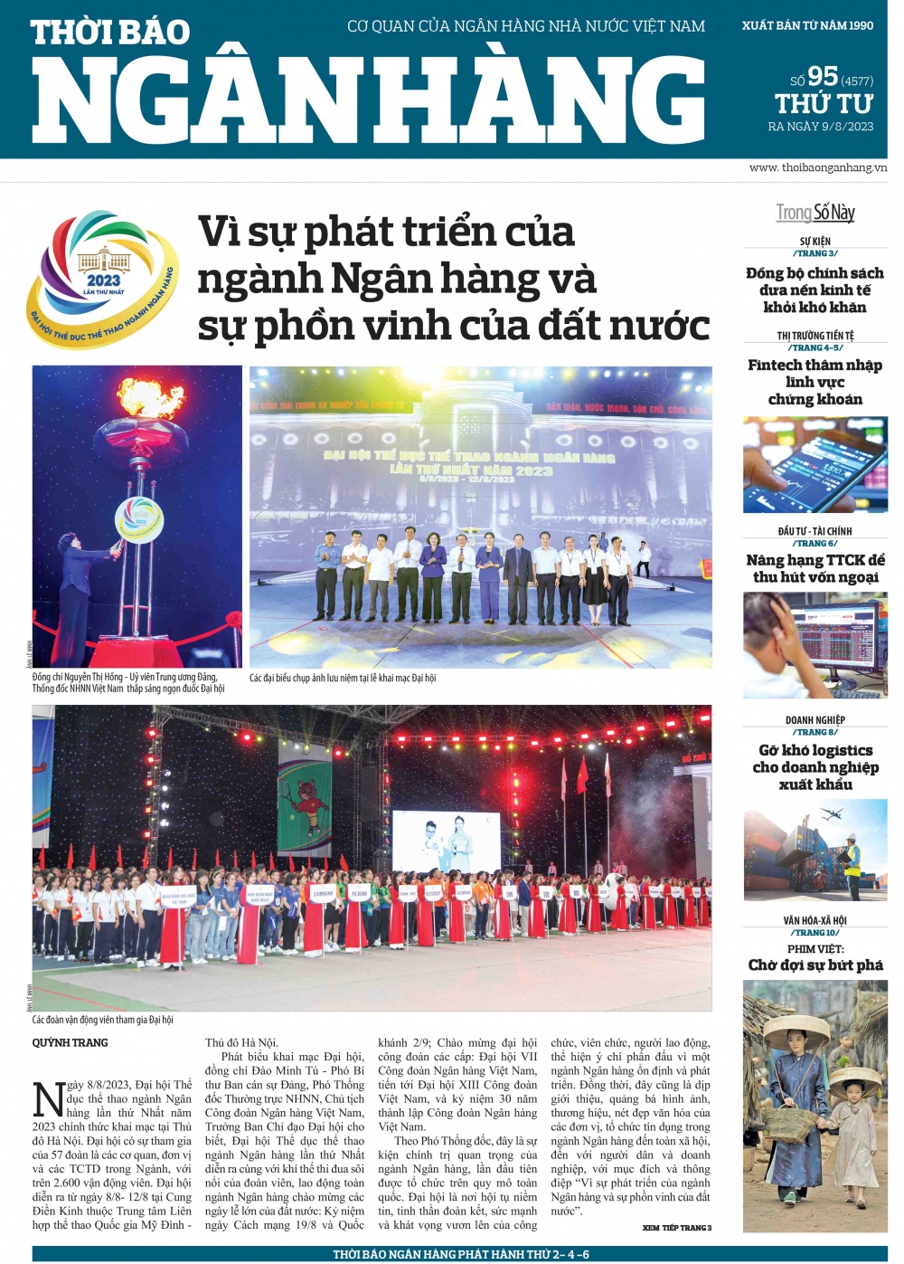 Số 95 ra ngày 9/8/2023