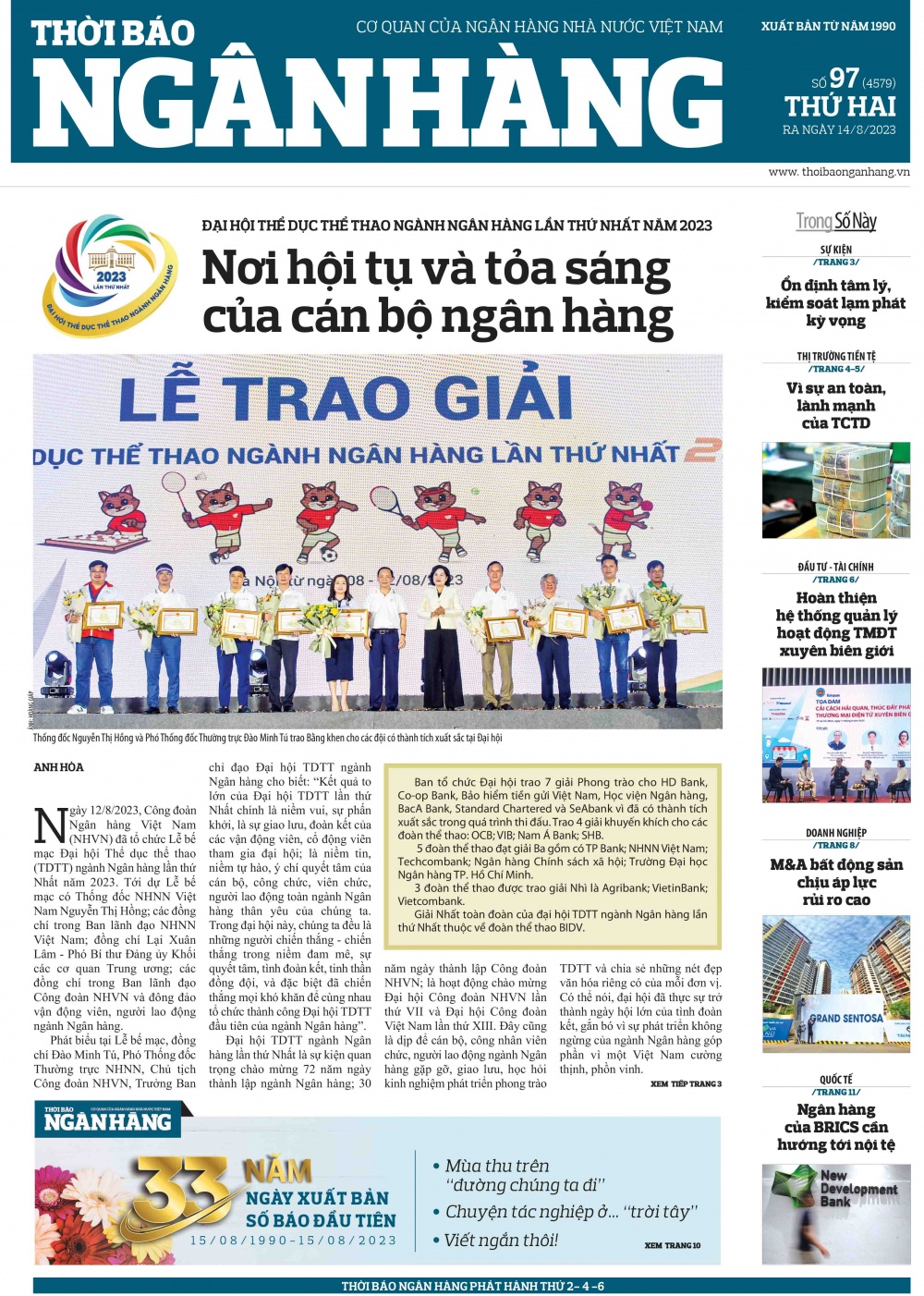 Số 97 ra ngày 14/8/2023