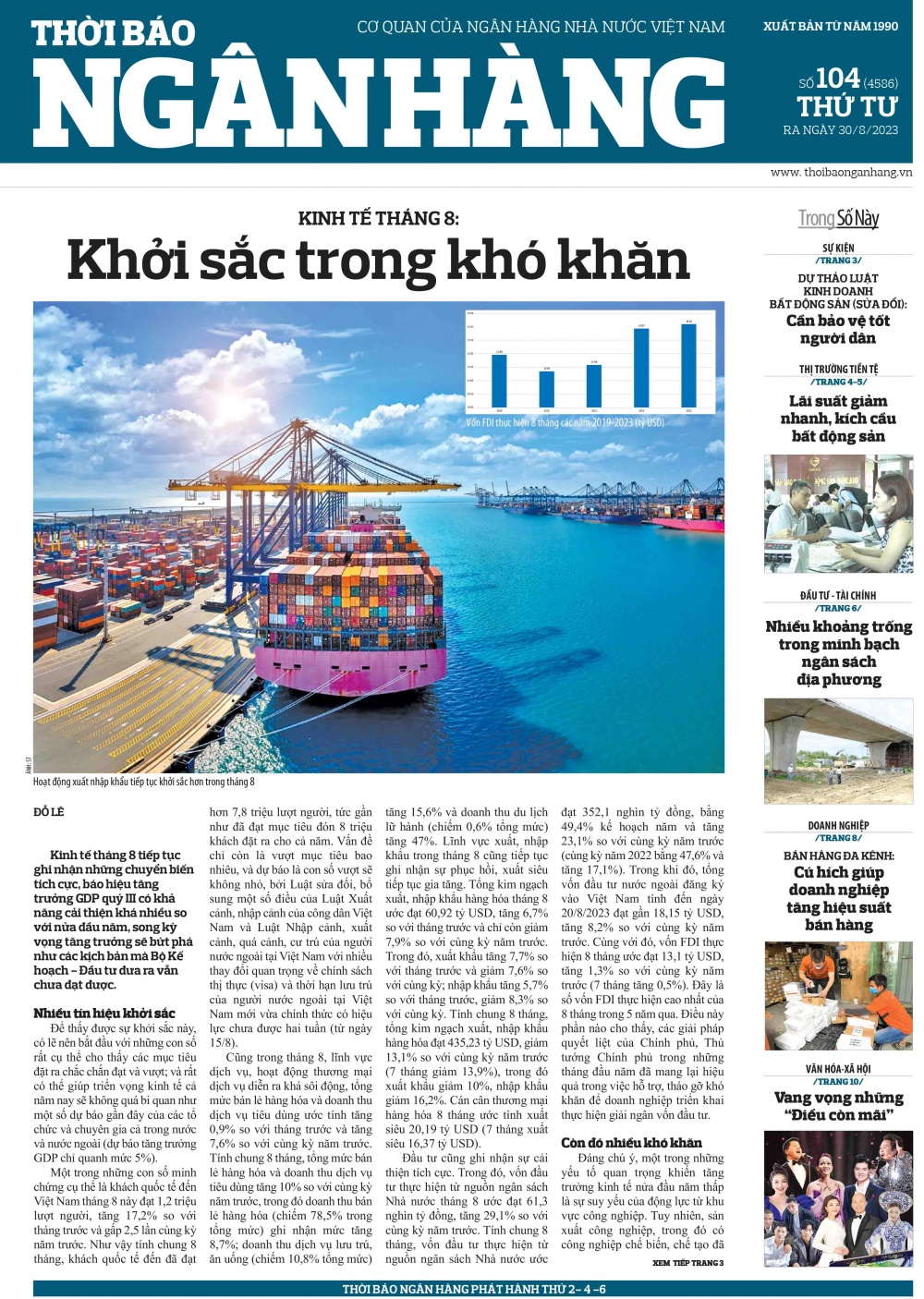 Số 104 ra ngày 30/8/2023