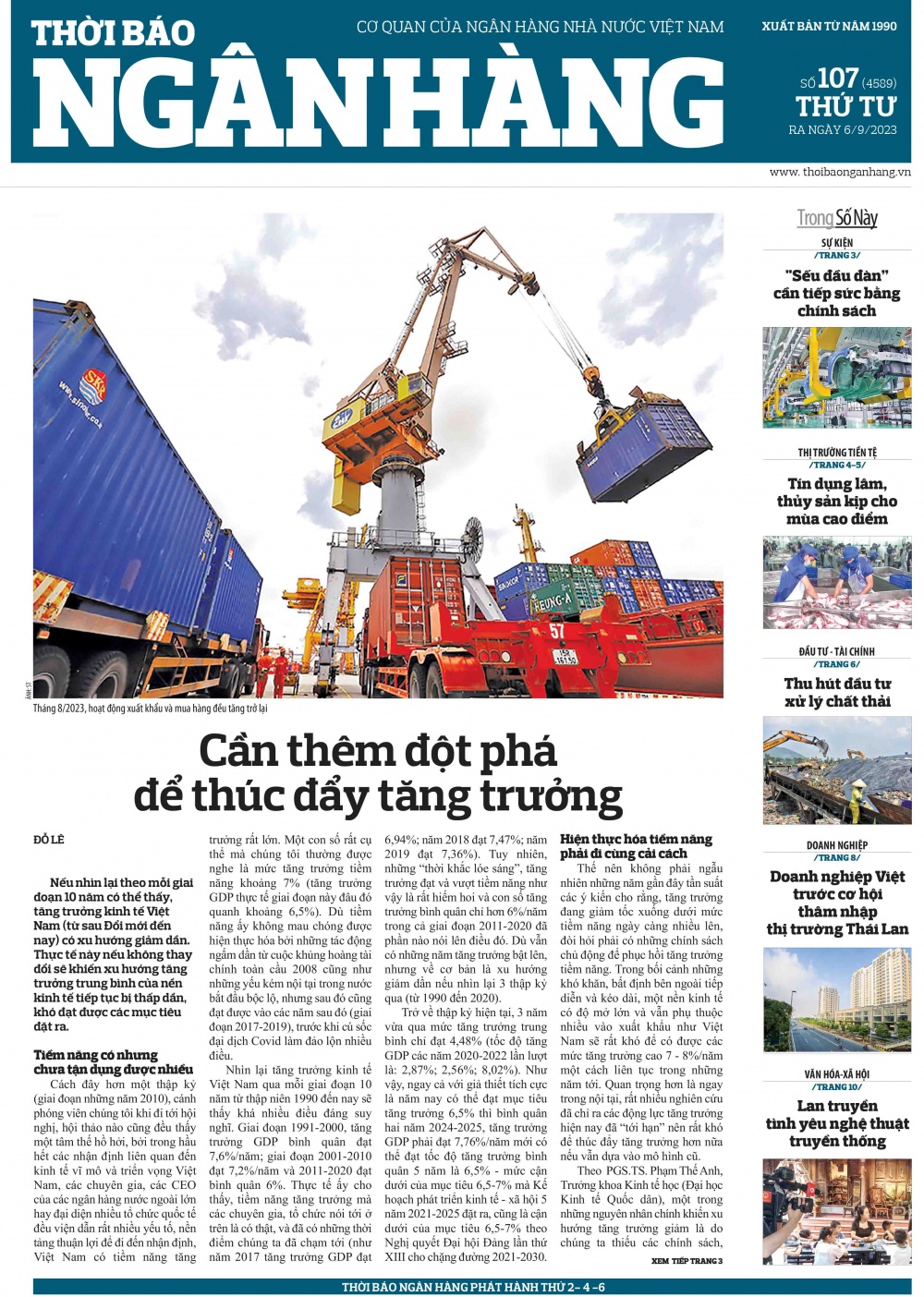 Số 107 ra ngày 6/9/2023