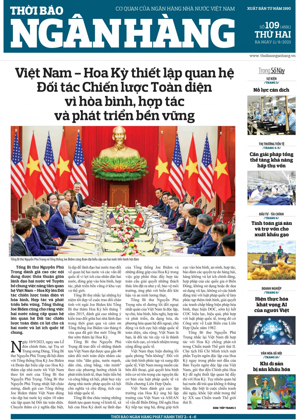 Số 109 ra ngày 11/9/2023