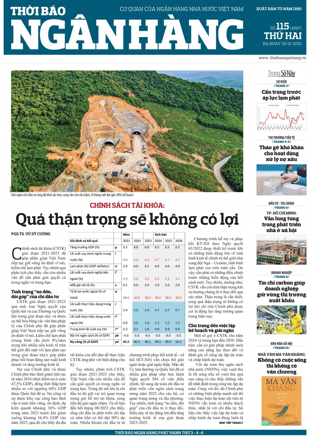 Số 115 ra ngày 25/9/2023