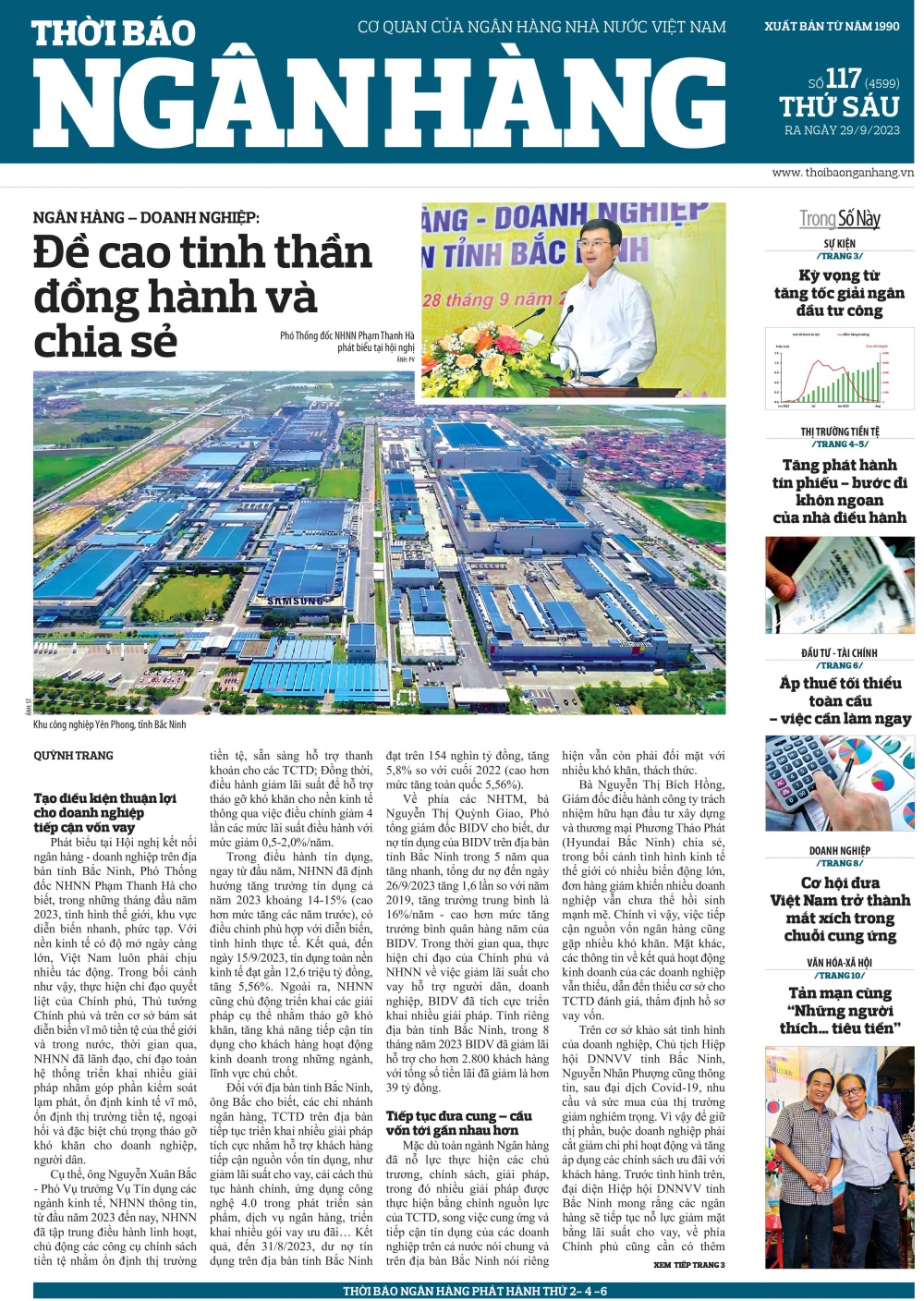 Số 117 ra ngày 29/9/2023