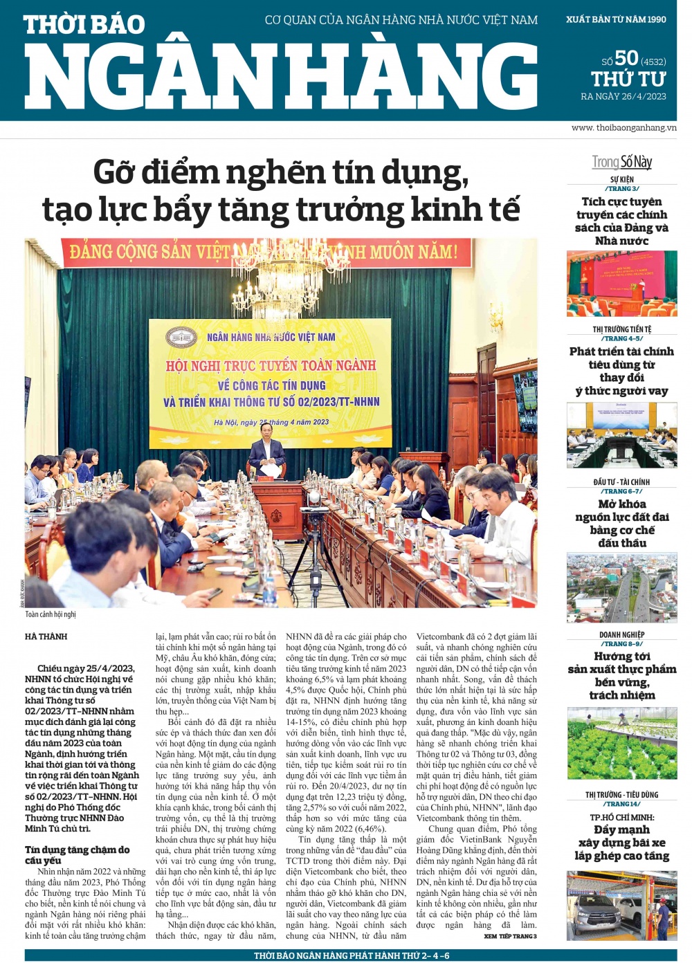 Số 50 ra ngày 26/4/2023