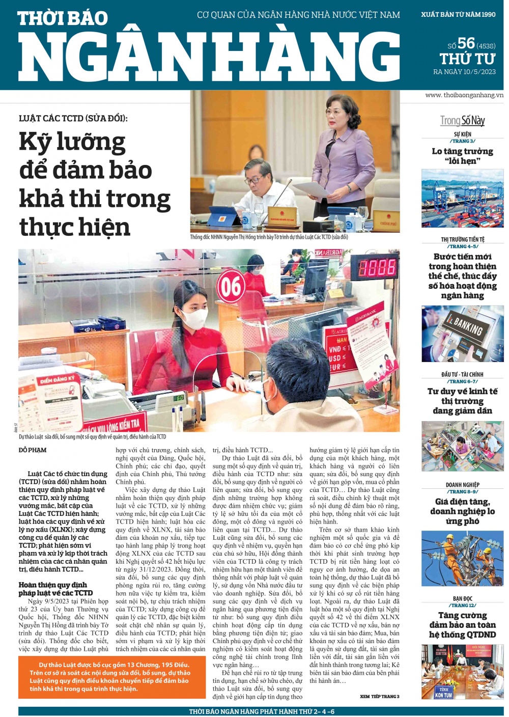 Số 56 ra ngày 10/5/2023