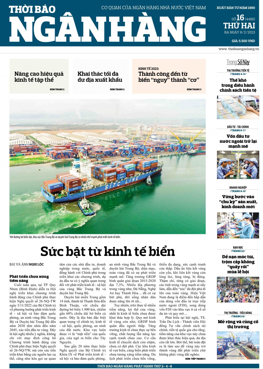 Số 16 ra ngày 6/2/2023