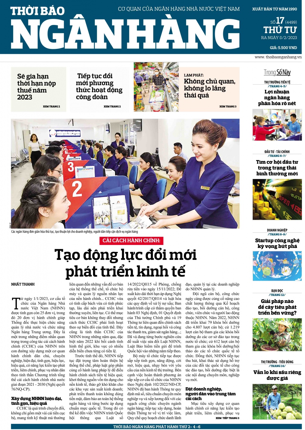 Số 17 ra ngày 8/2/2023