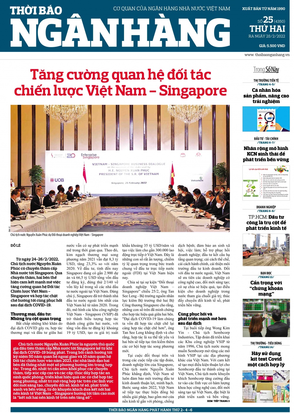 Số 25 ra ngày 1/3/2022