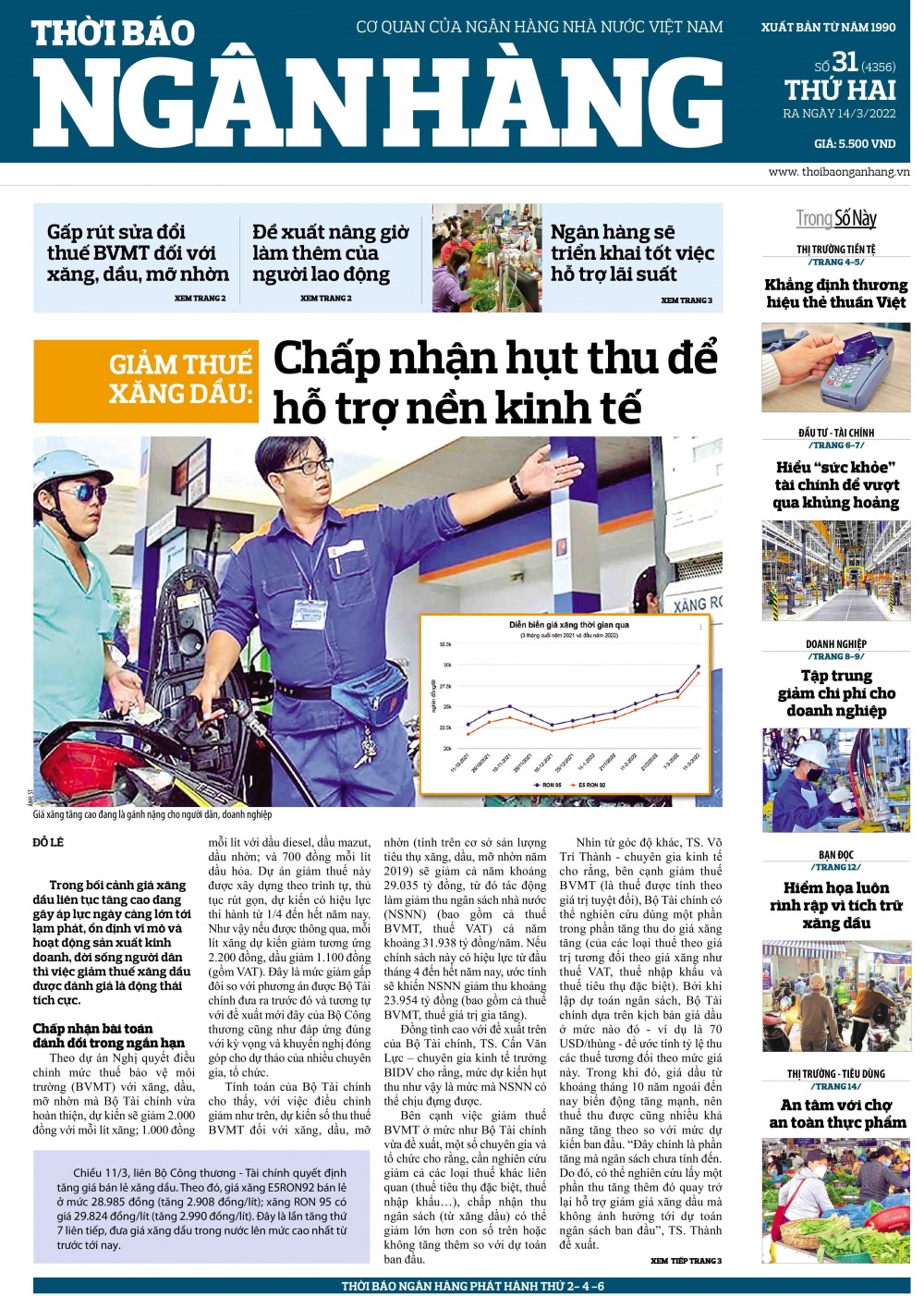 Số 31 ra ngày 14/3/2022