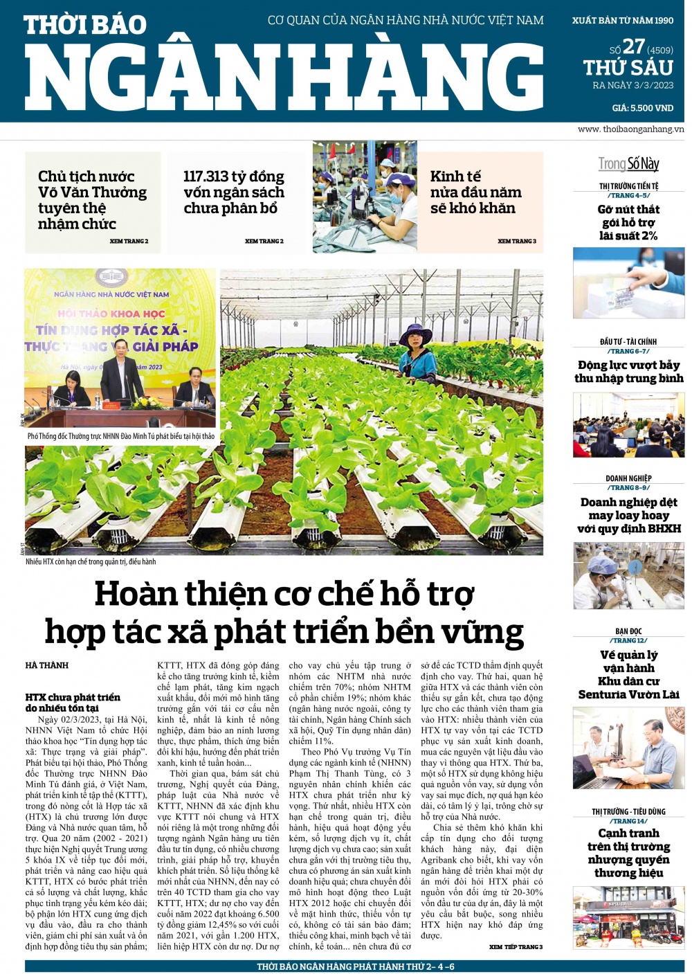 Số 27 ra ngày 3/3/2023