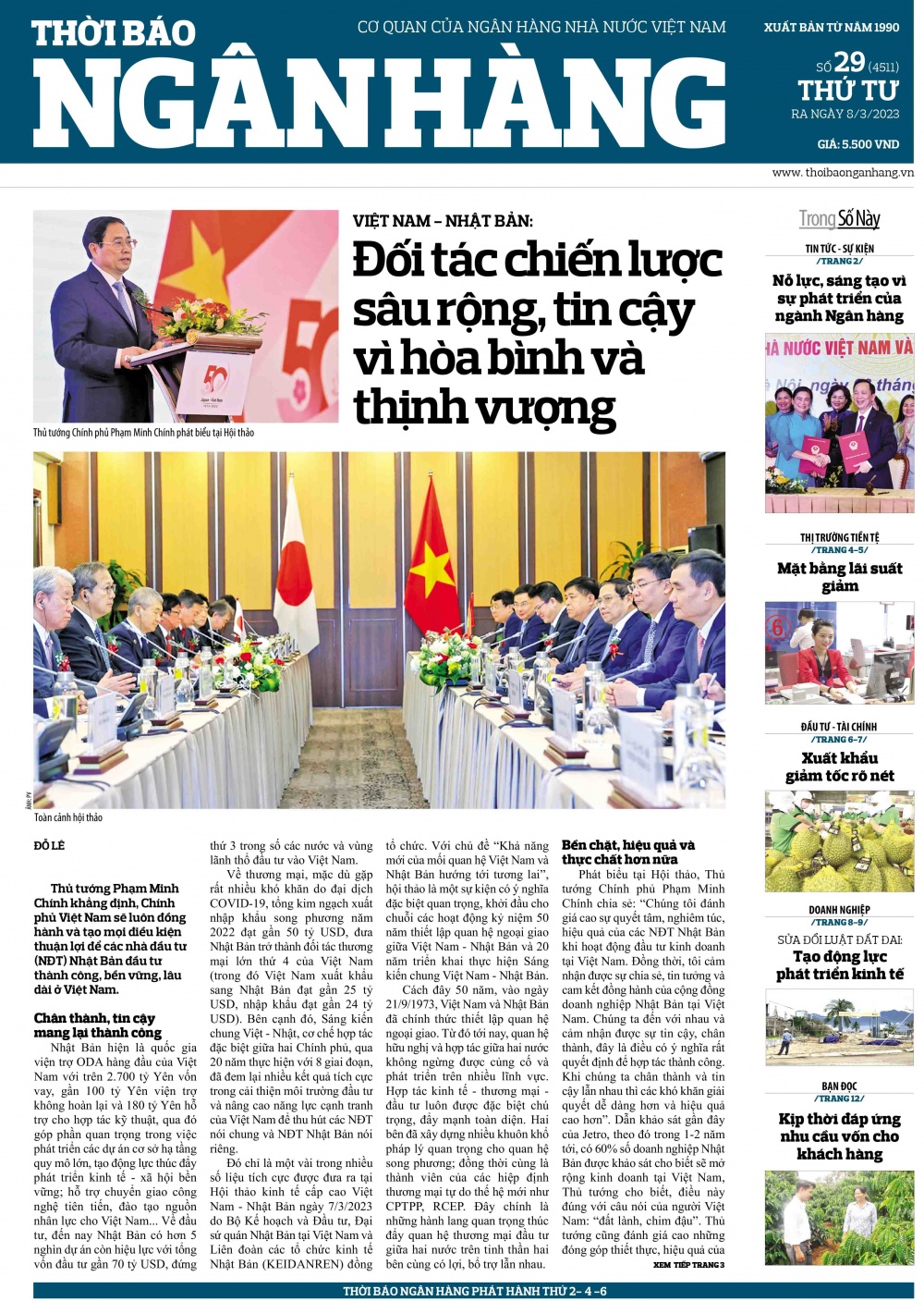 Số 29 ra ngày 8/3/2023