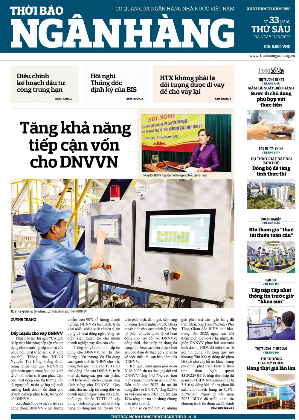 Số 33 ra ngày 17/3/2023