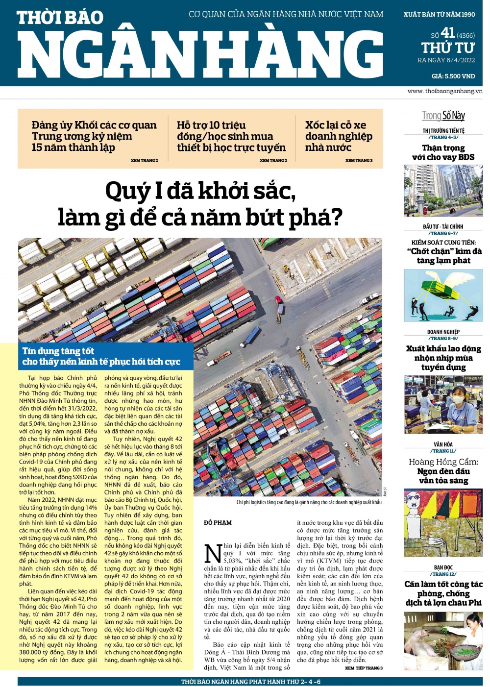 Số 41 ra ngày 6/4/2022