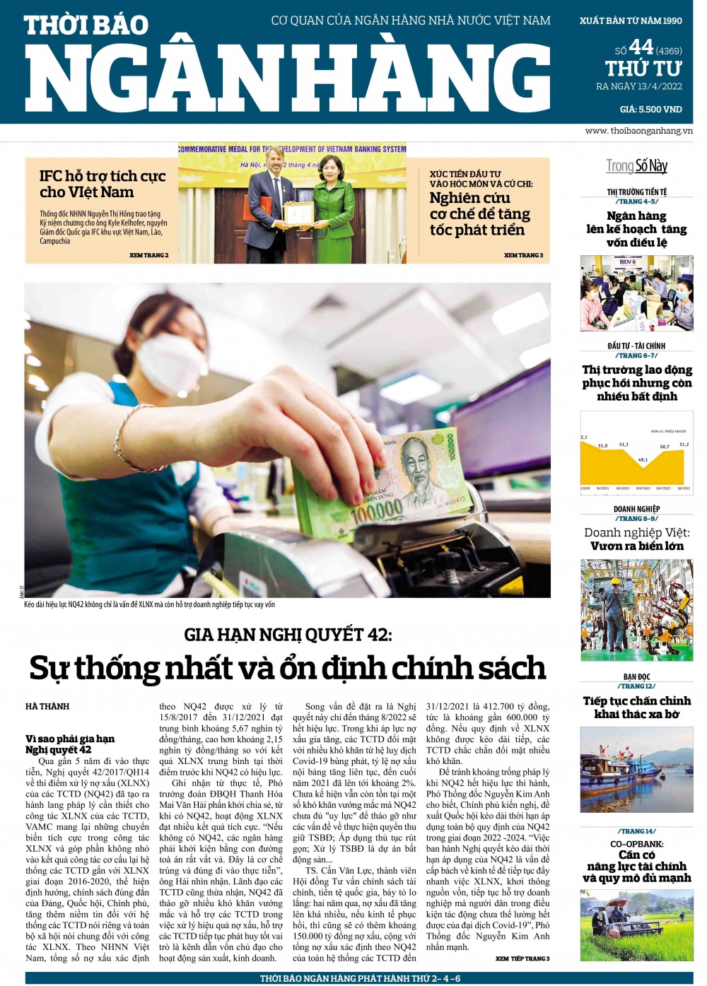 Số 44 ra ngày 13/4/2022