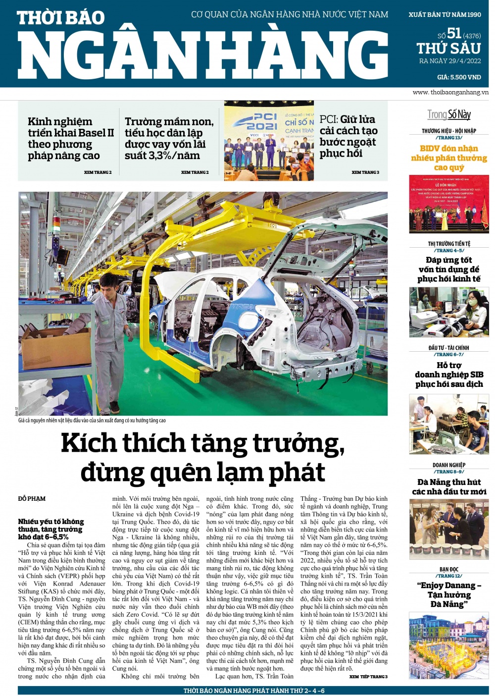 Số 51 ra ngày 29/4/2022