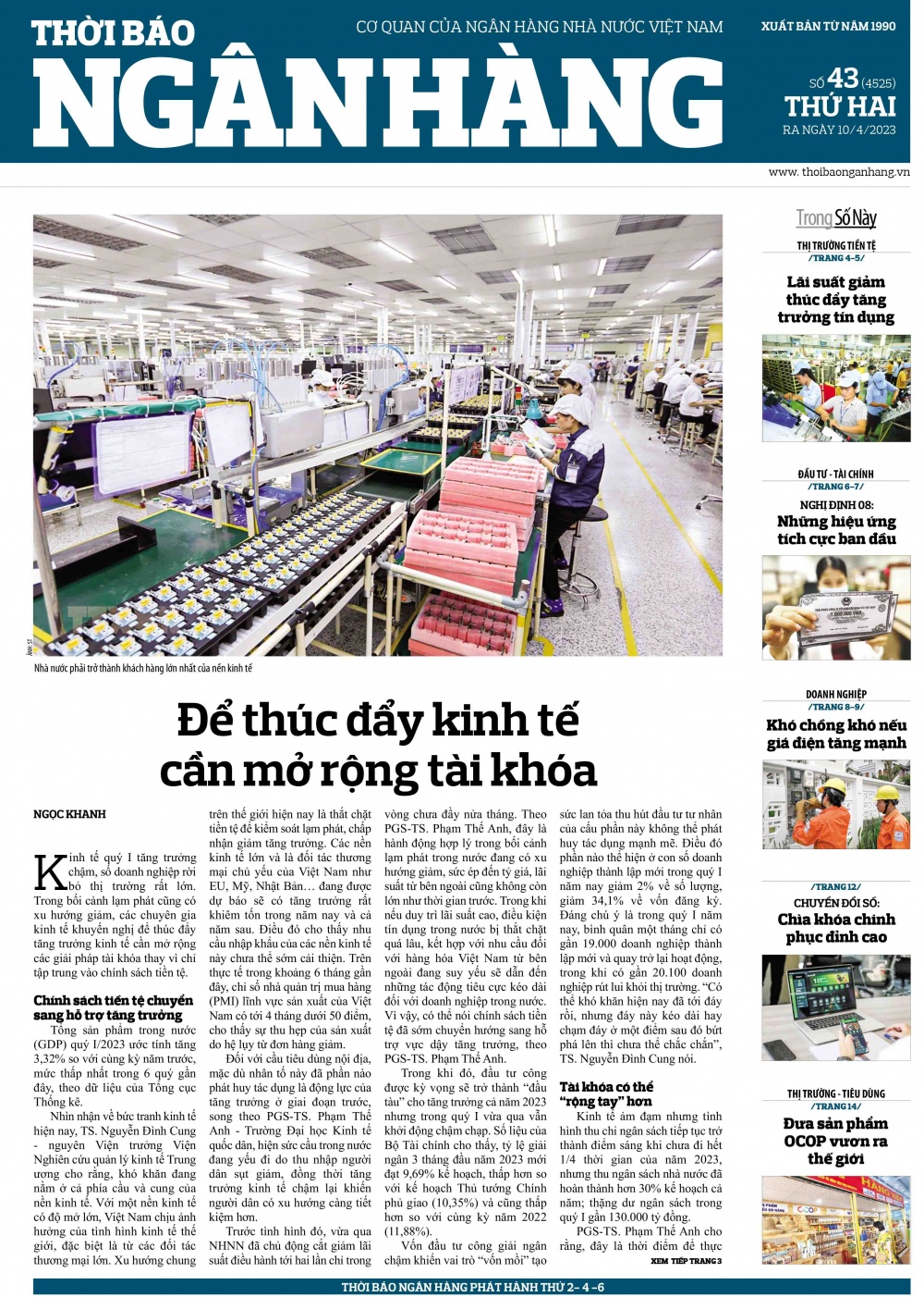 Số 43 ra ngày 10/4/2023