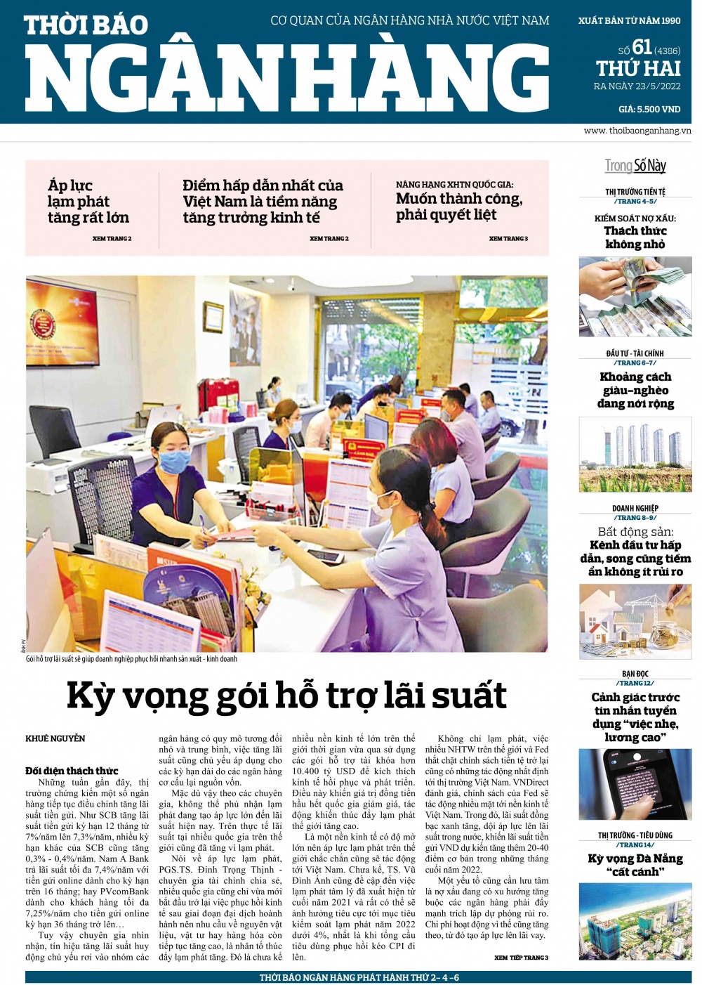 Số 61 ra ngày 23/5/2022