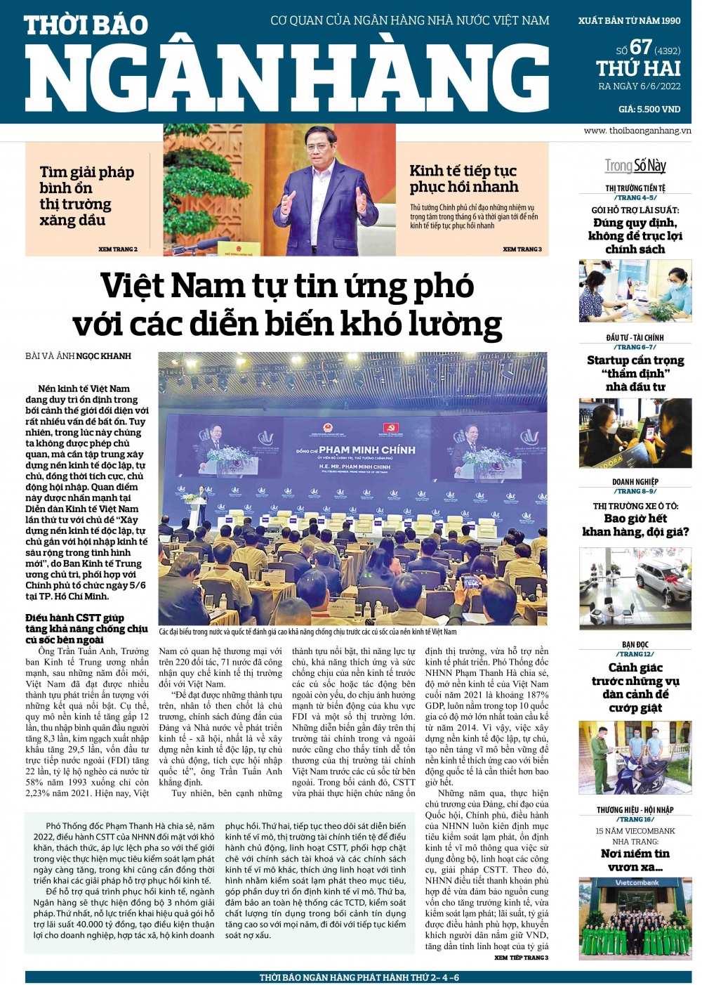 Số 67 ra ngày 6/6/2022