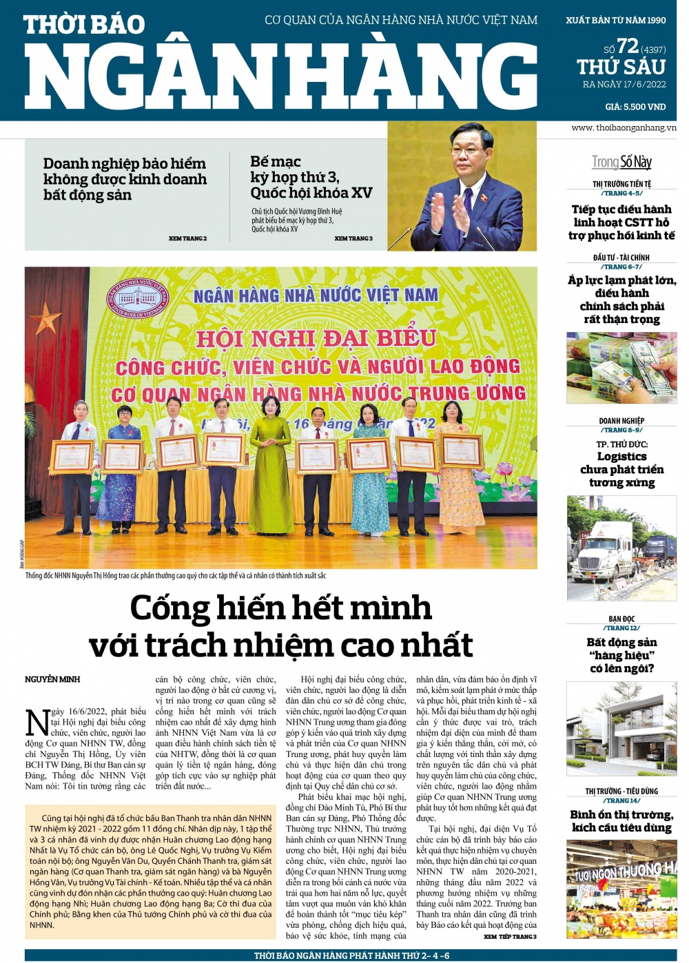 Số 72 ra ngày 17/6/2022