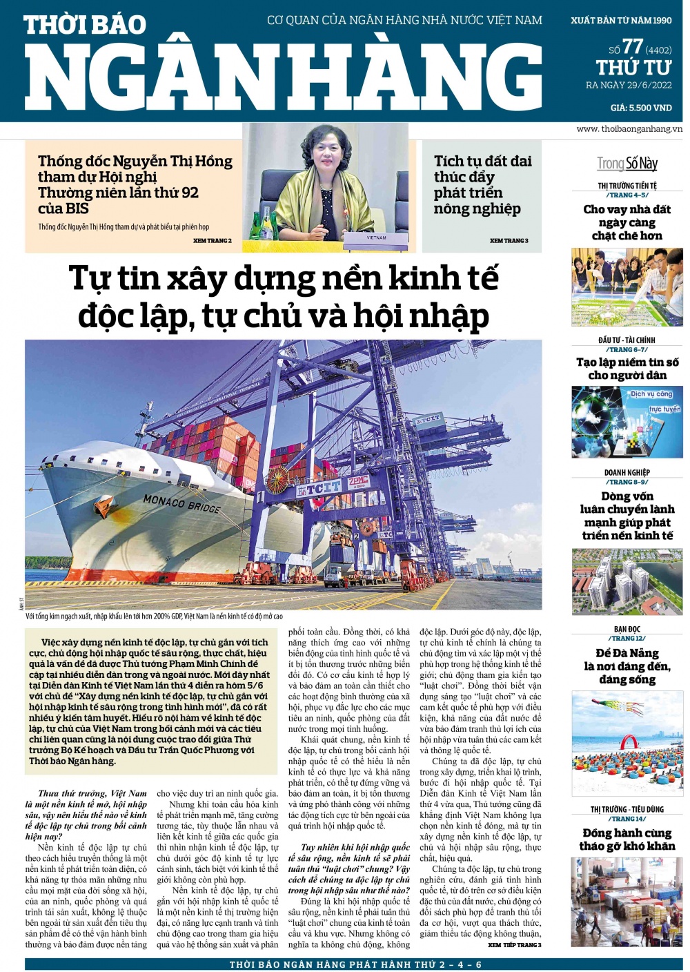 Số 77 ra ngày 29/6/2022