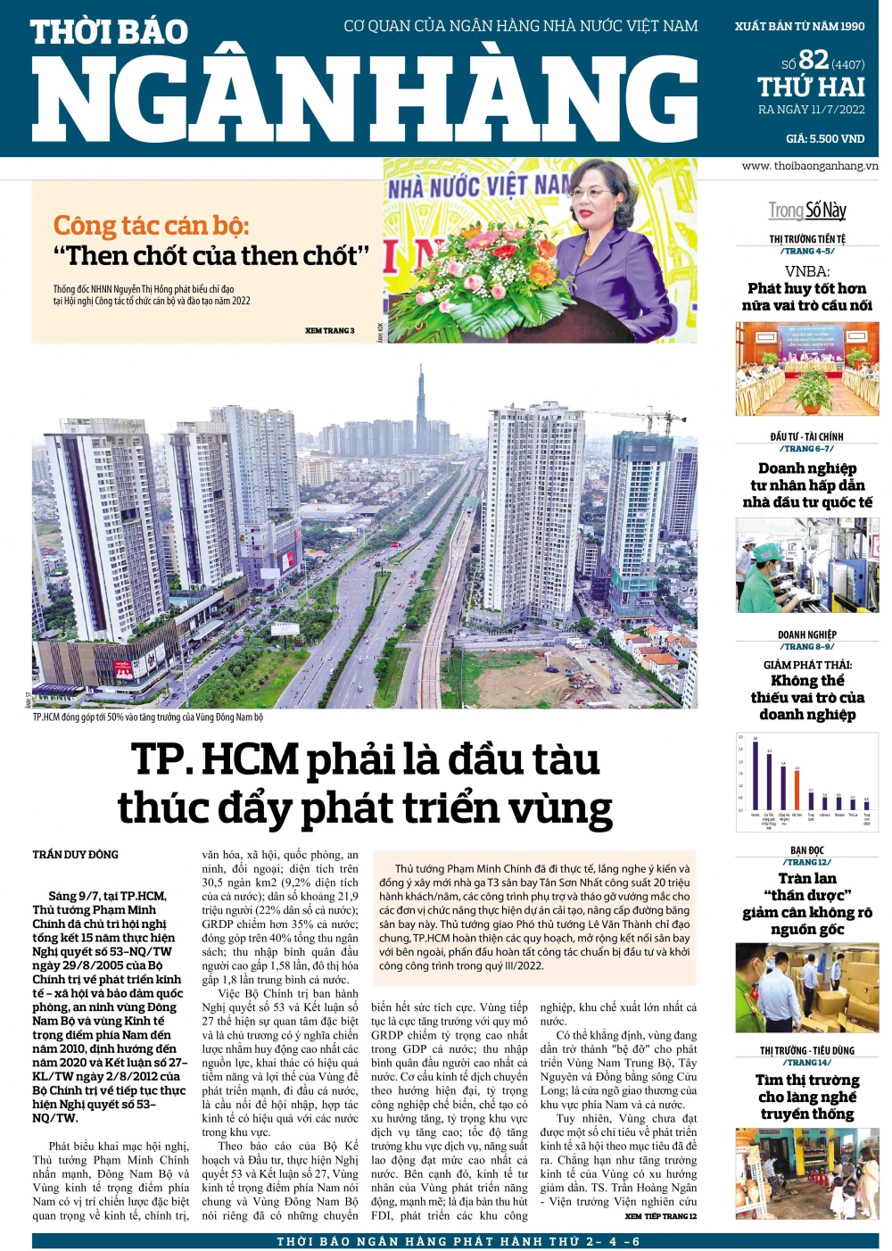 Số 82 ngày 11/7/2022