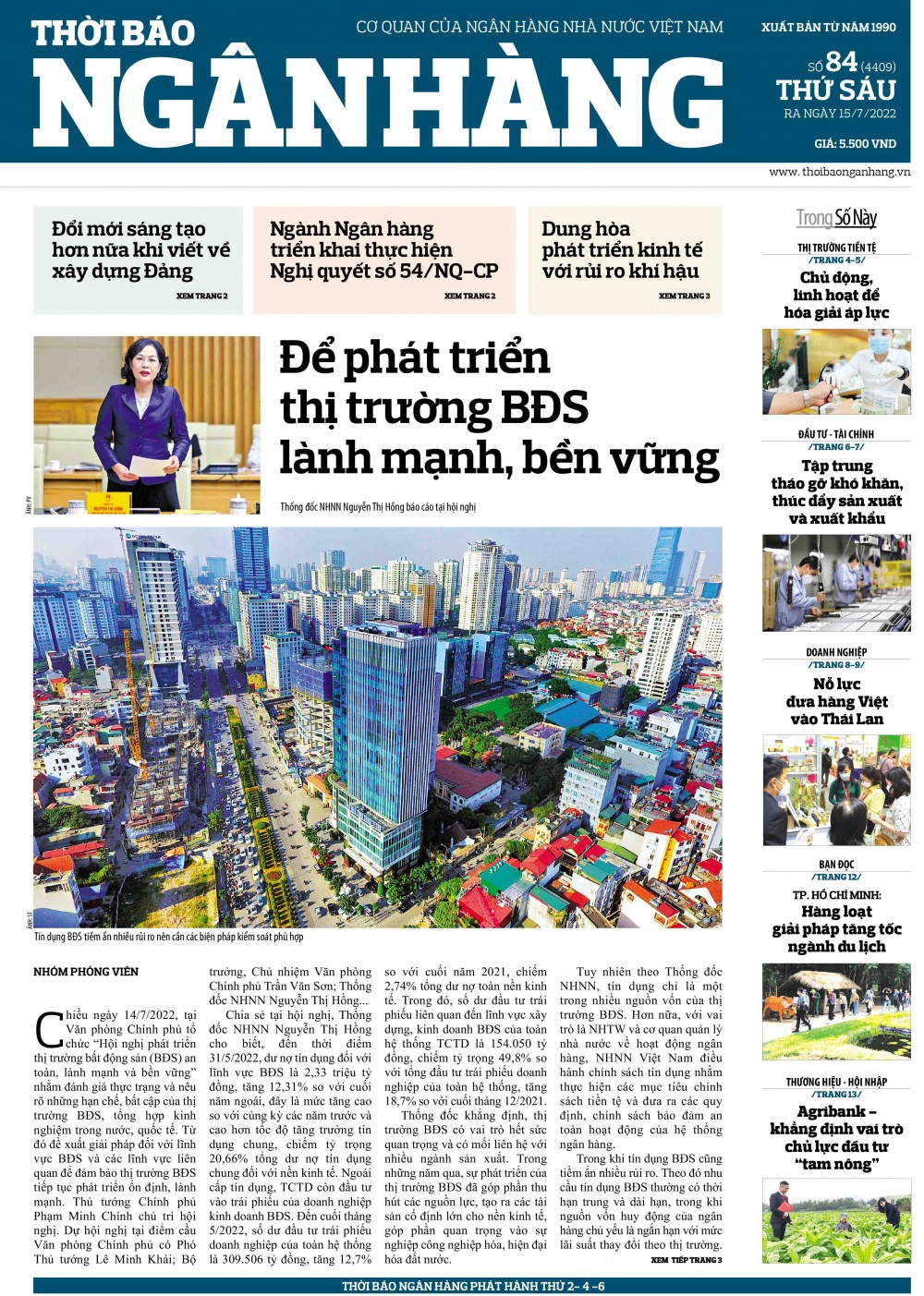 Số 84 ra ngày 15/7/2022
