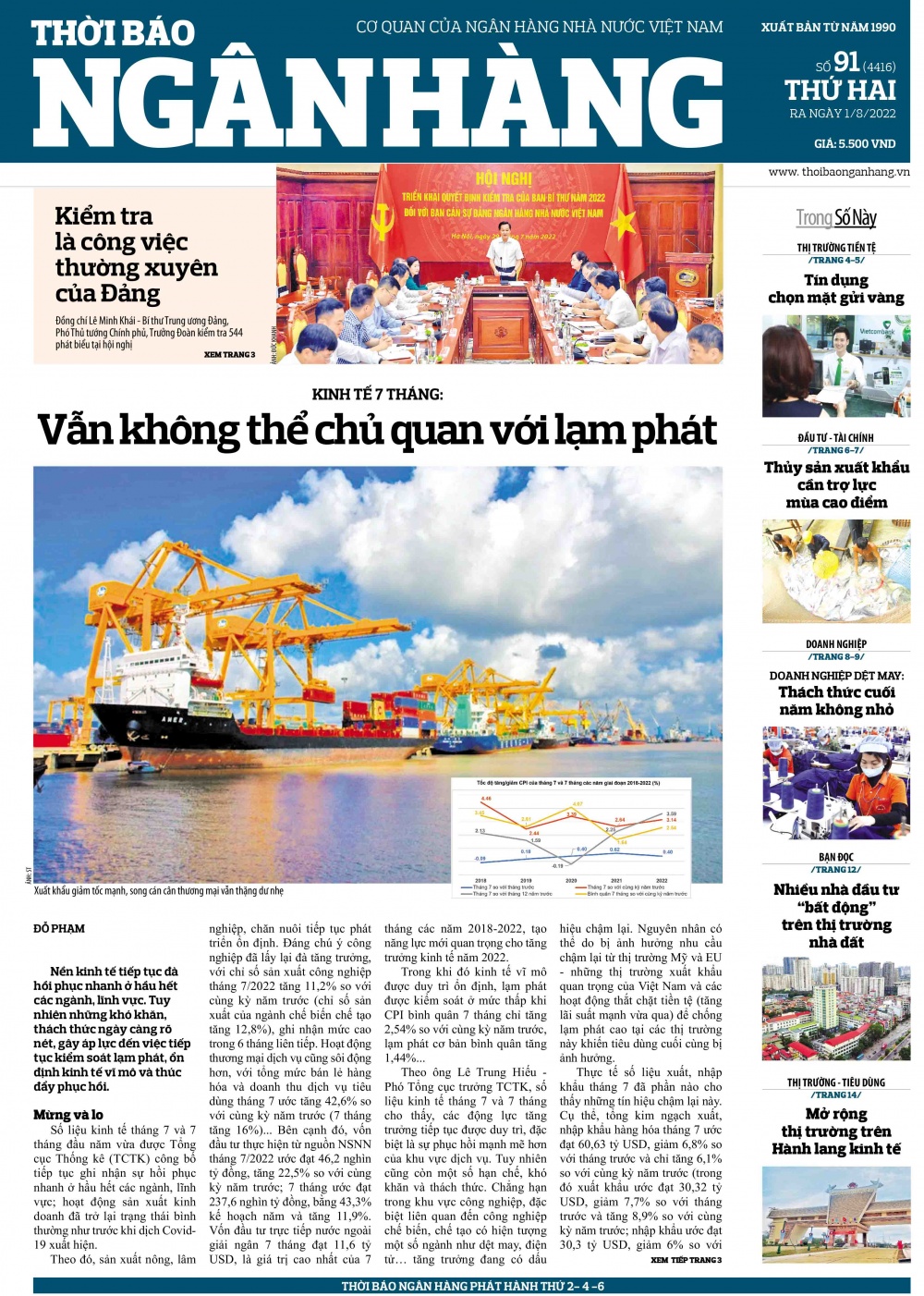 Số 91 ra ngày 1/8/2022