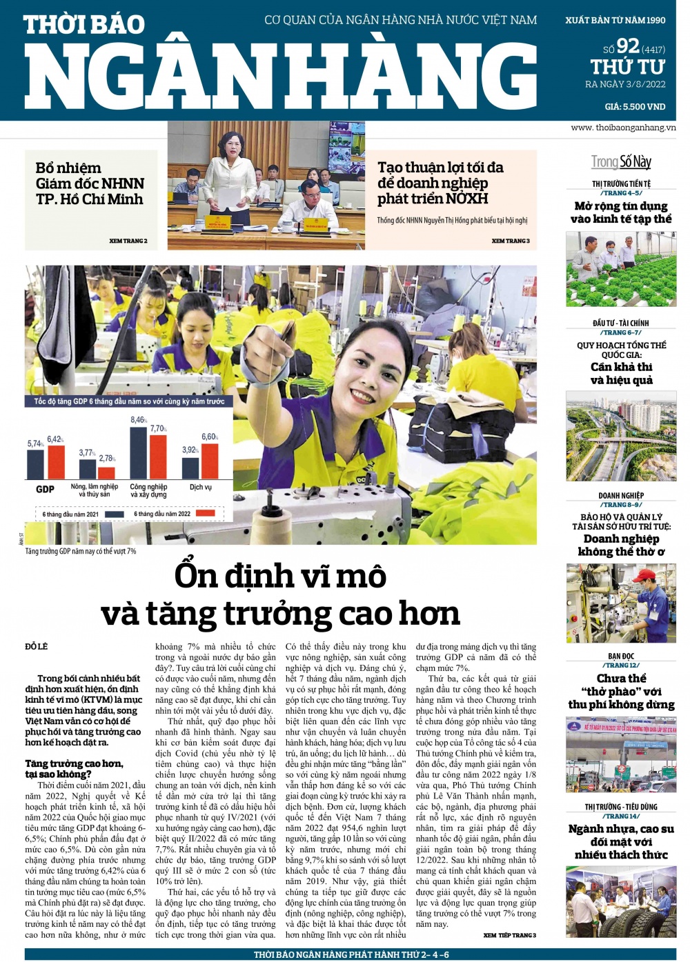 Số 92 ra ngày 4/8/2022