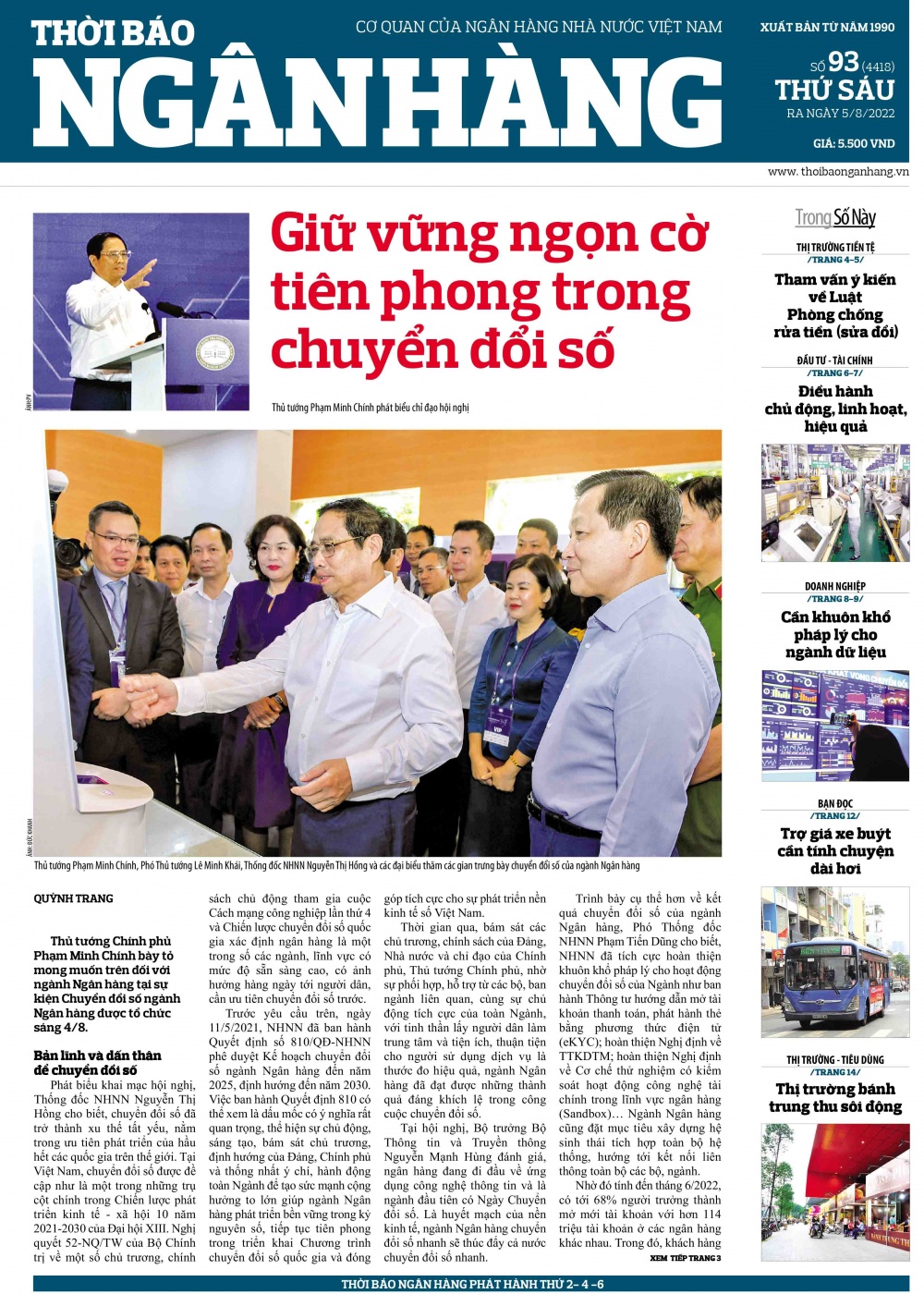 Số 93 ra ngày 5/8/2022