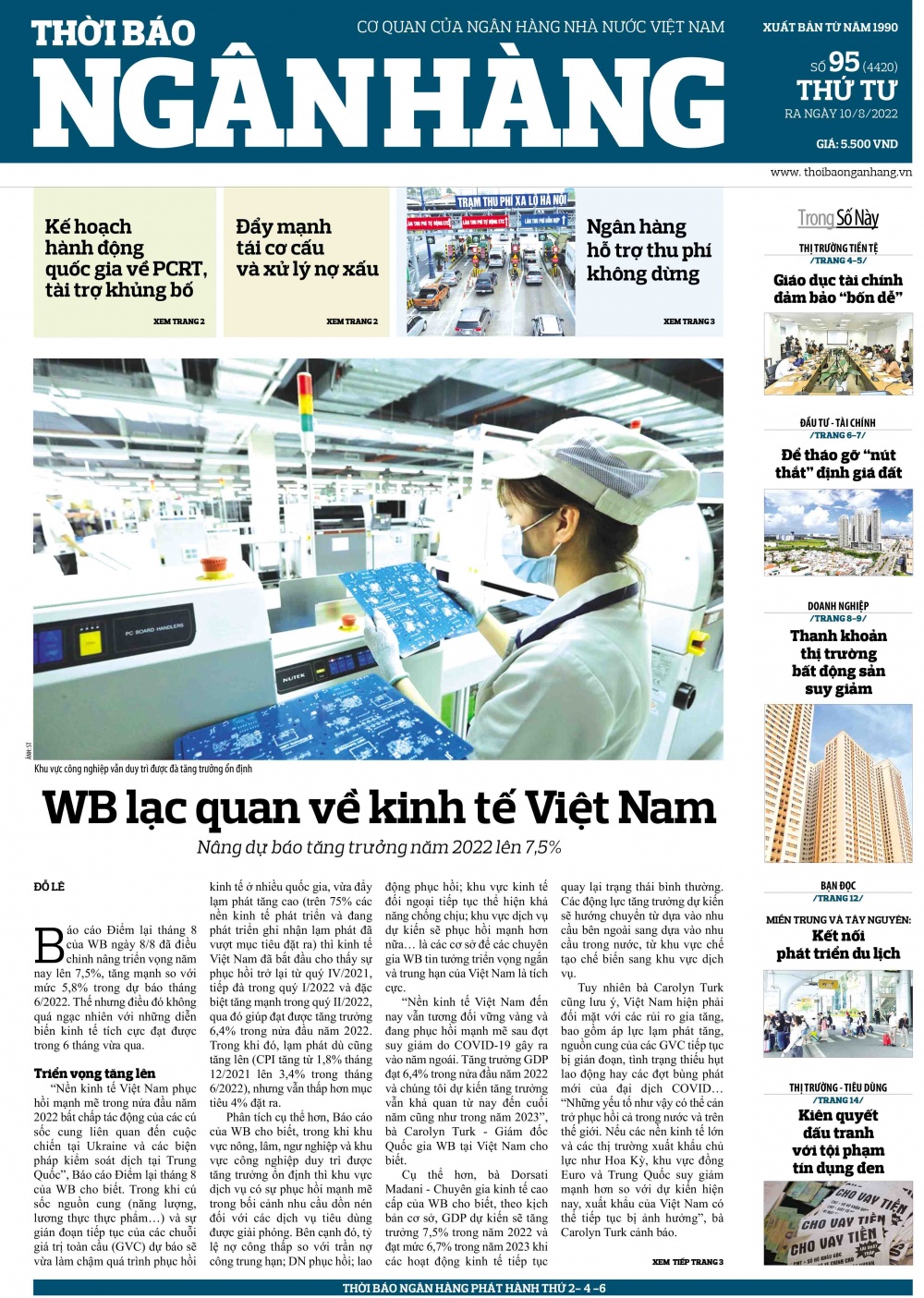 Số 95 ra ngày 10/8/2022