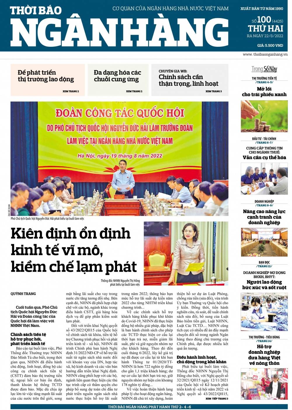 Số 100 ra ngày 22/8/2022