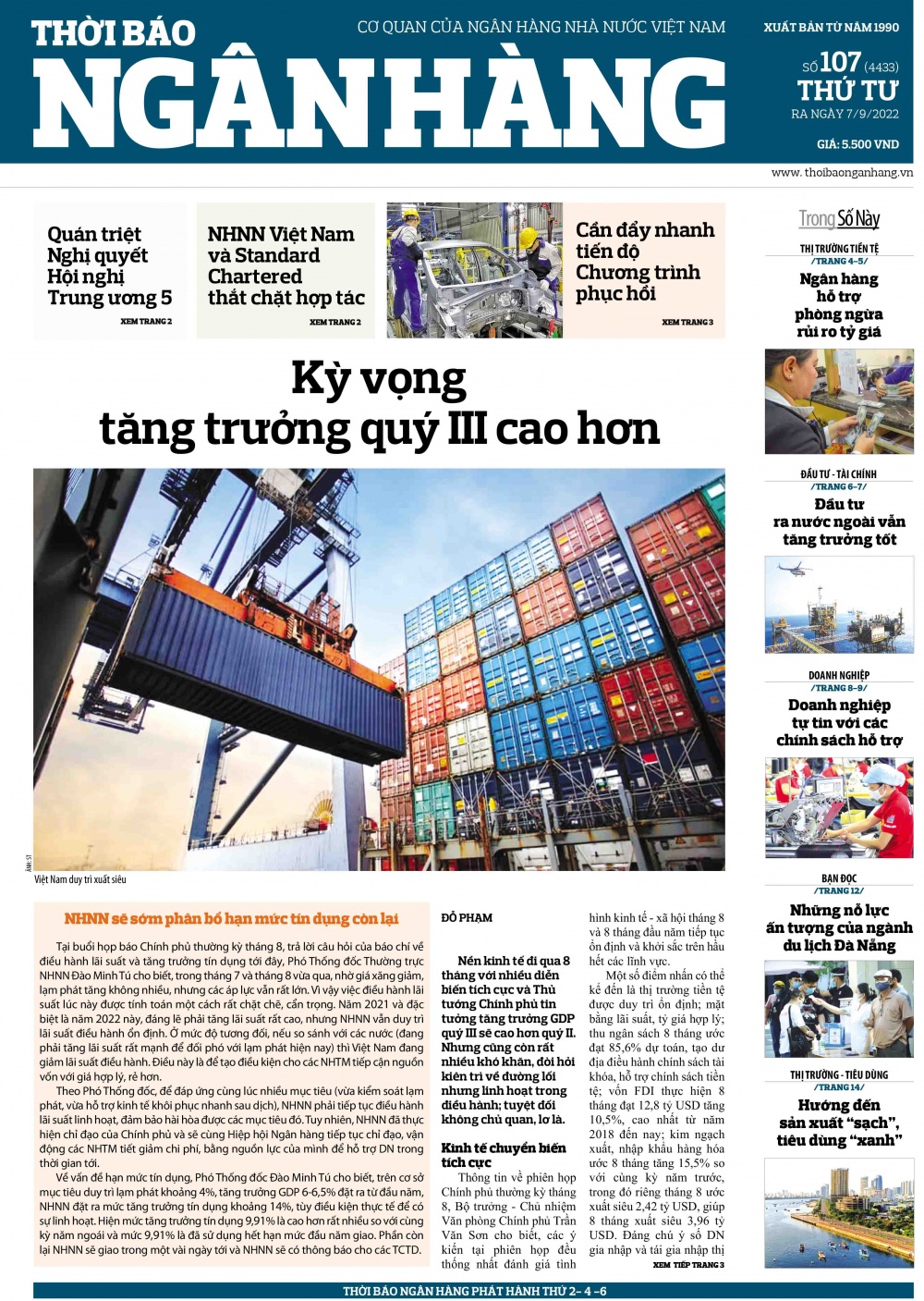 Số 107 ra ngày 7/9/2022