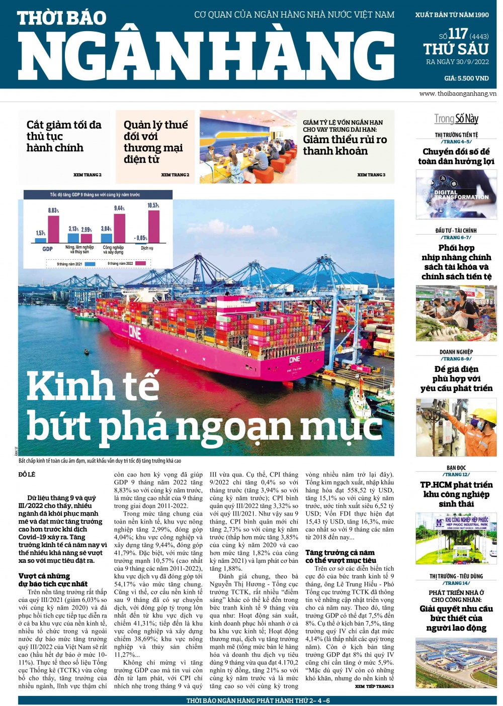 Số 117 ra ngày 3/10/2022