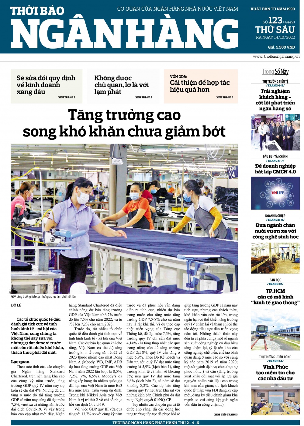 Số 123 ra ngày 17/10/2022