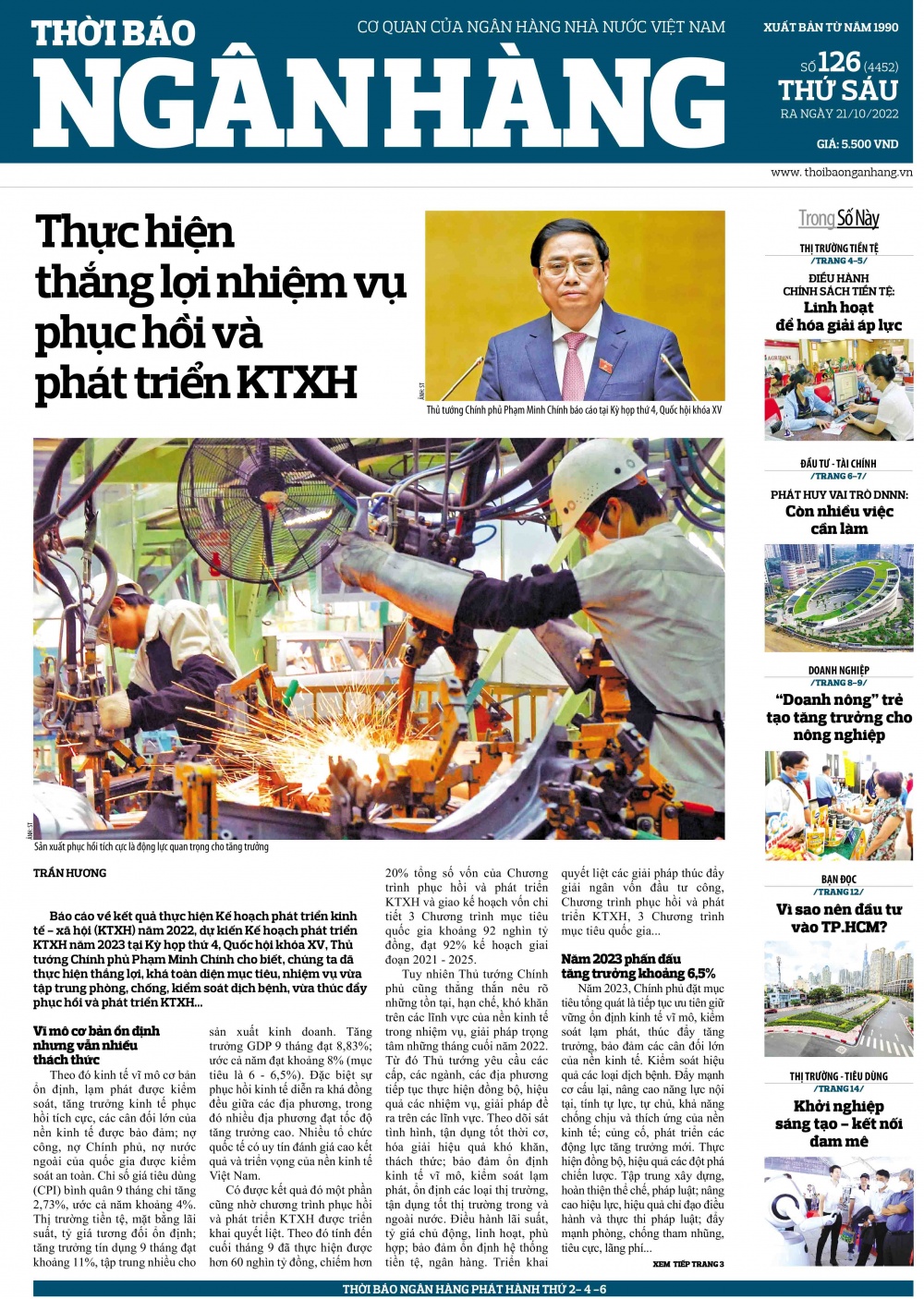 Số 126 ra ngày 21/10/2022