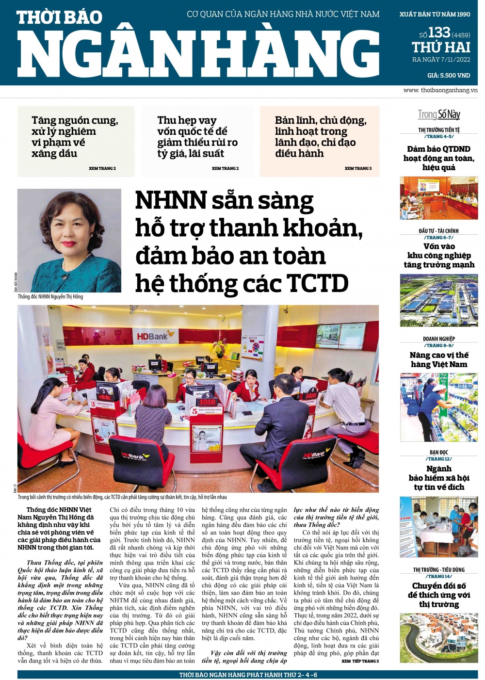 Số 33 ra ngày 8/11/2022