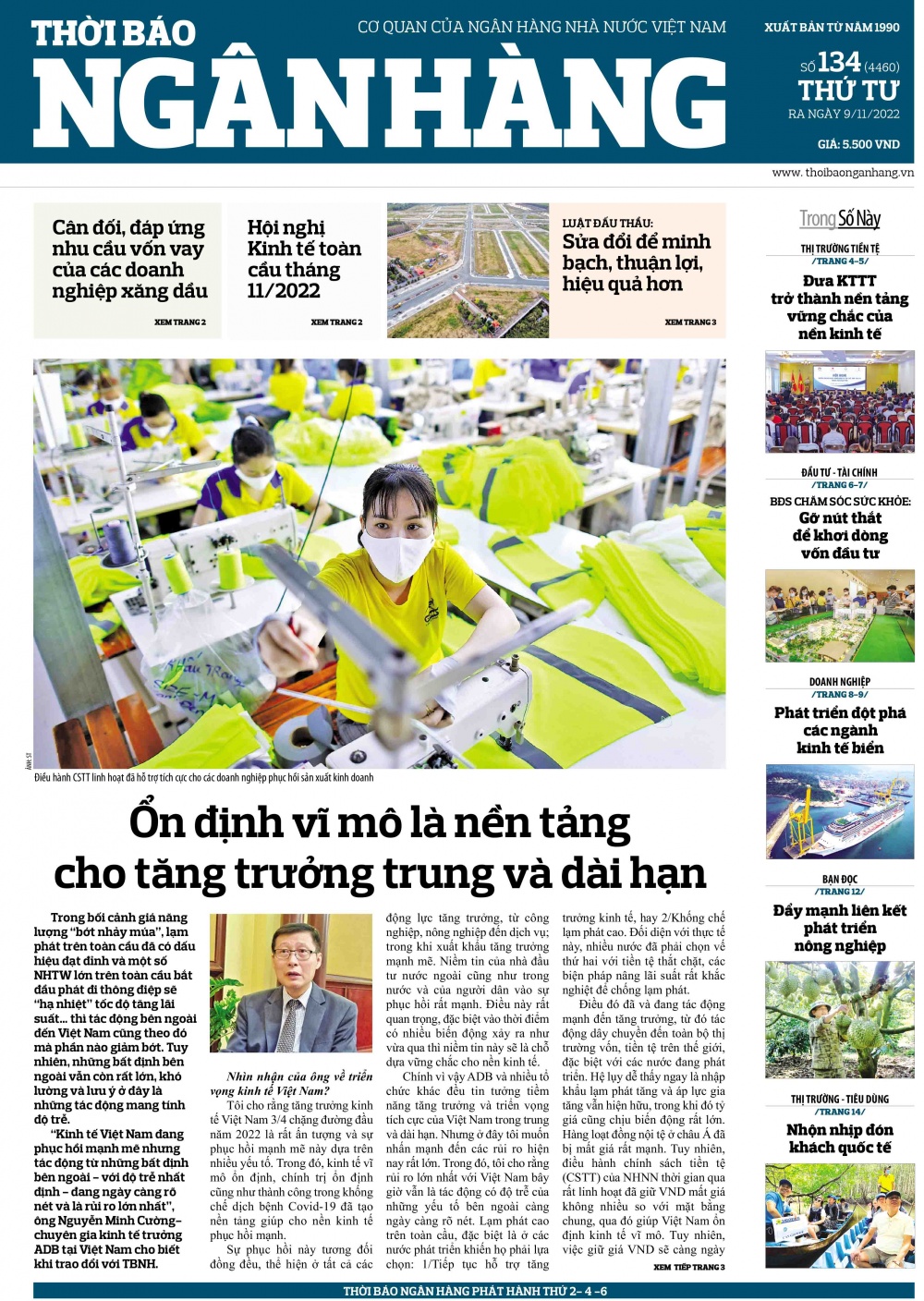 Số 134 ra ngày 9/11/2022