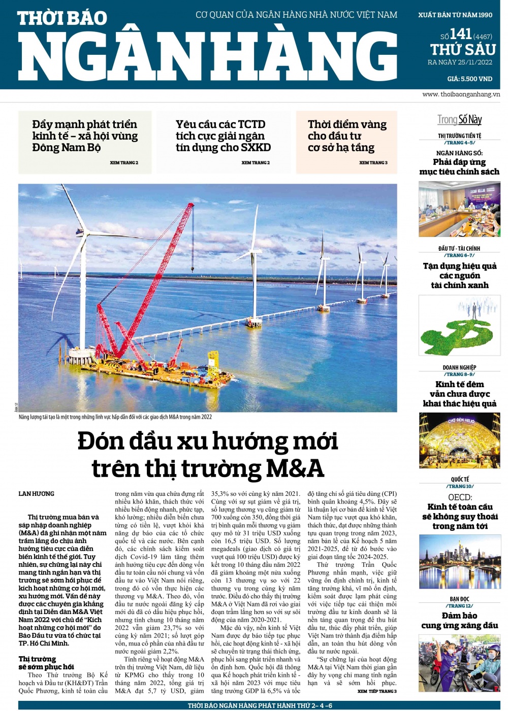 Số 141 ra ra ngày 25/11/2022