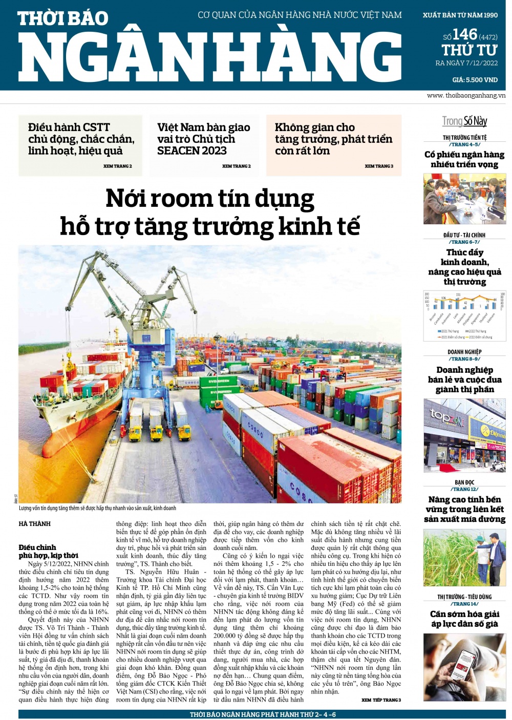 Số 146 ra ngày 7/12/2022